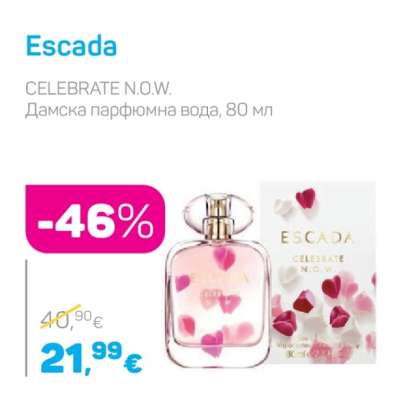 Escada