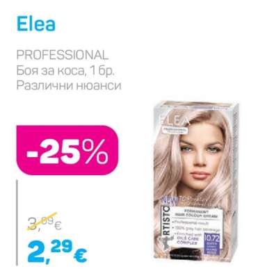 ELEA