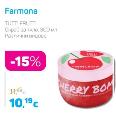 Farmona