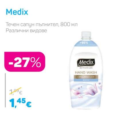MEDIX