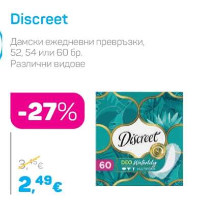 DISCREET