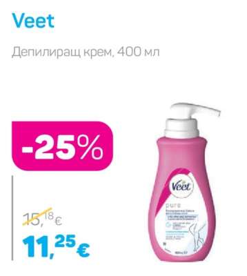 Veet