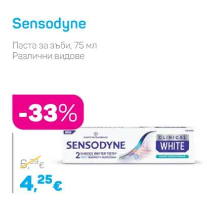 SENSODYNE