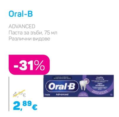 ORAL-B