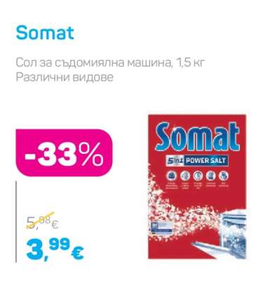 Somat