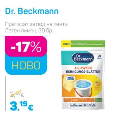 DR.BECKMANN