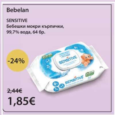 BEBELAN