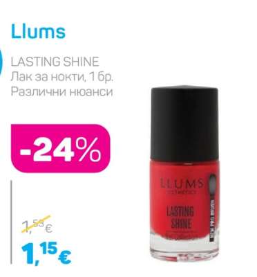 Llums