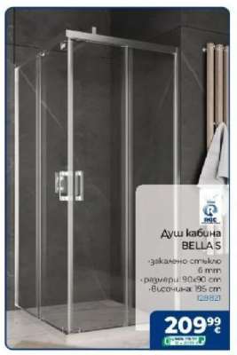 Душ кабина BELLA S