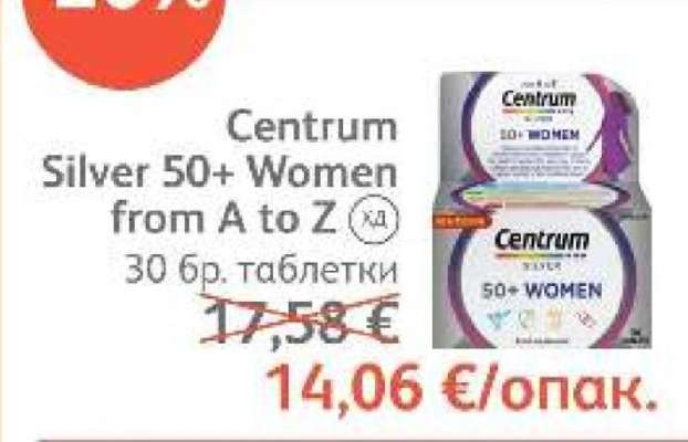 Centrum Silver 50+ Women from A to Z