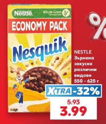 NESTLE