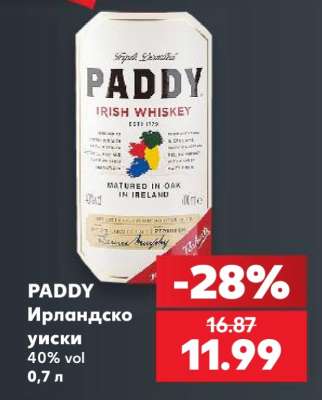 PADDY Ирландско уиски