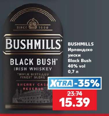 Bushmills