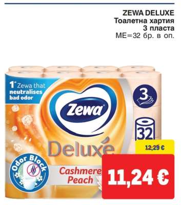 ZEWA DELUXE