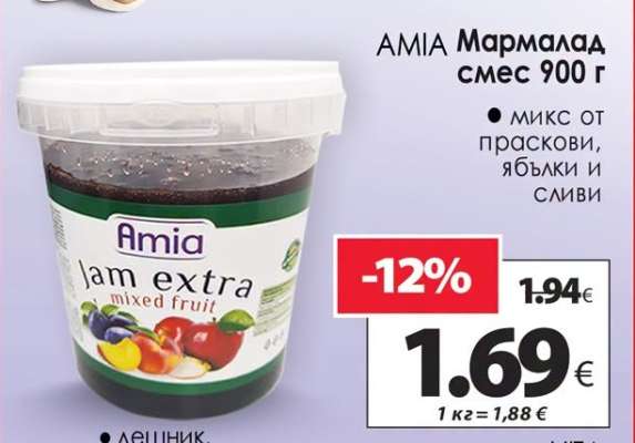 AMIA Мармалад смес 900 г