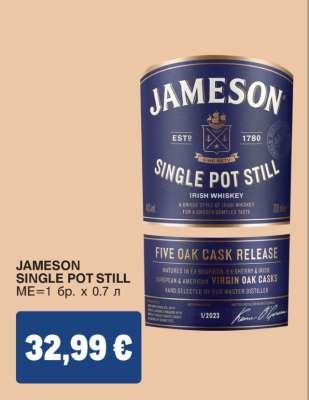 JAMESON SINGLE POT STILL