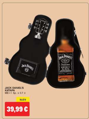 JACK DANIEL'S KITARA