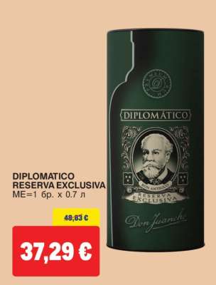 Diplomatico Reserva Exclusiva