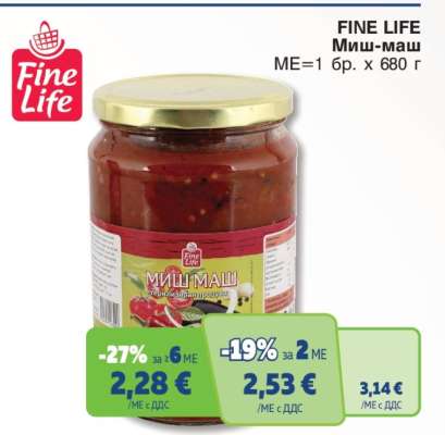 FINE LIFE Миш-маш
