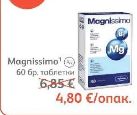 Magnissimo