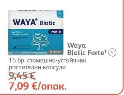 Waya Biotic Forte