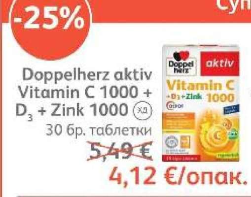 Doppelherz aktiv Vitamin C 1000 + D₃ + Zink 1000