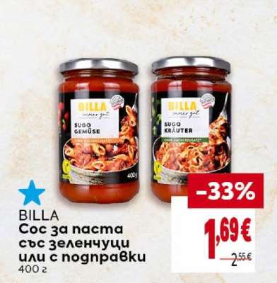BILLA