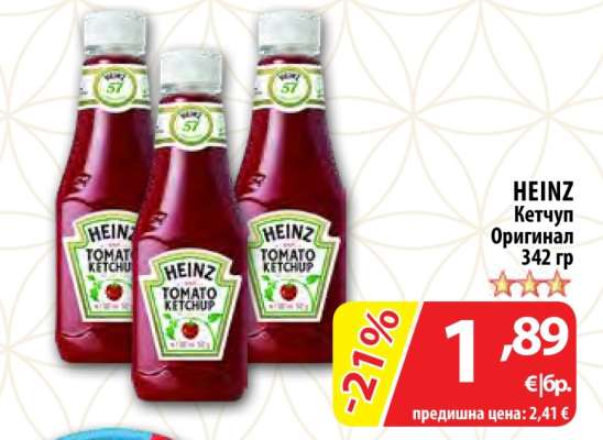 HEINZ Кетчуп оригинал