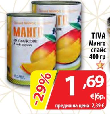 TIVA Манго слайс 400 гр