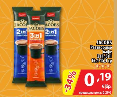 JACOBS