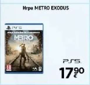 Игра METRO EXODUS