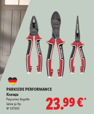 PARKSIDE-PERFORMANCE
