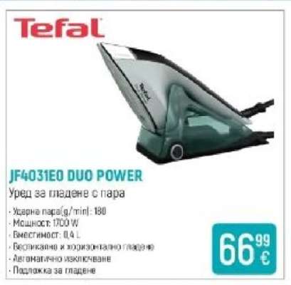 Tefal JF4031EO DUO POWER