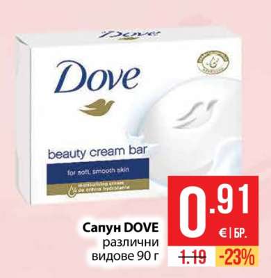 Сапун DOVE