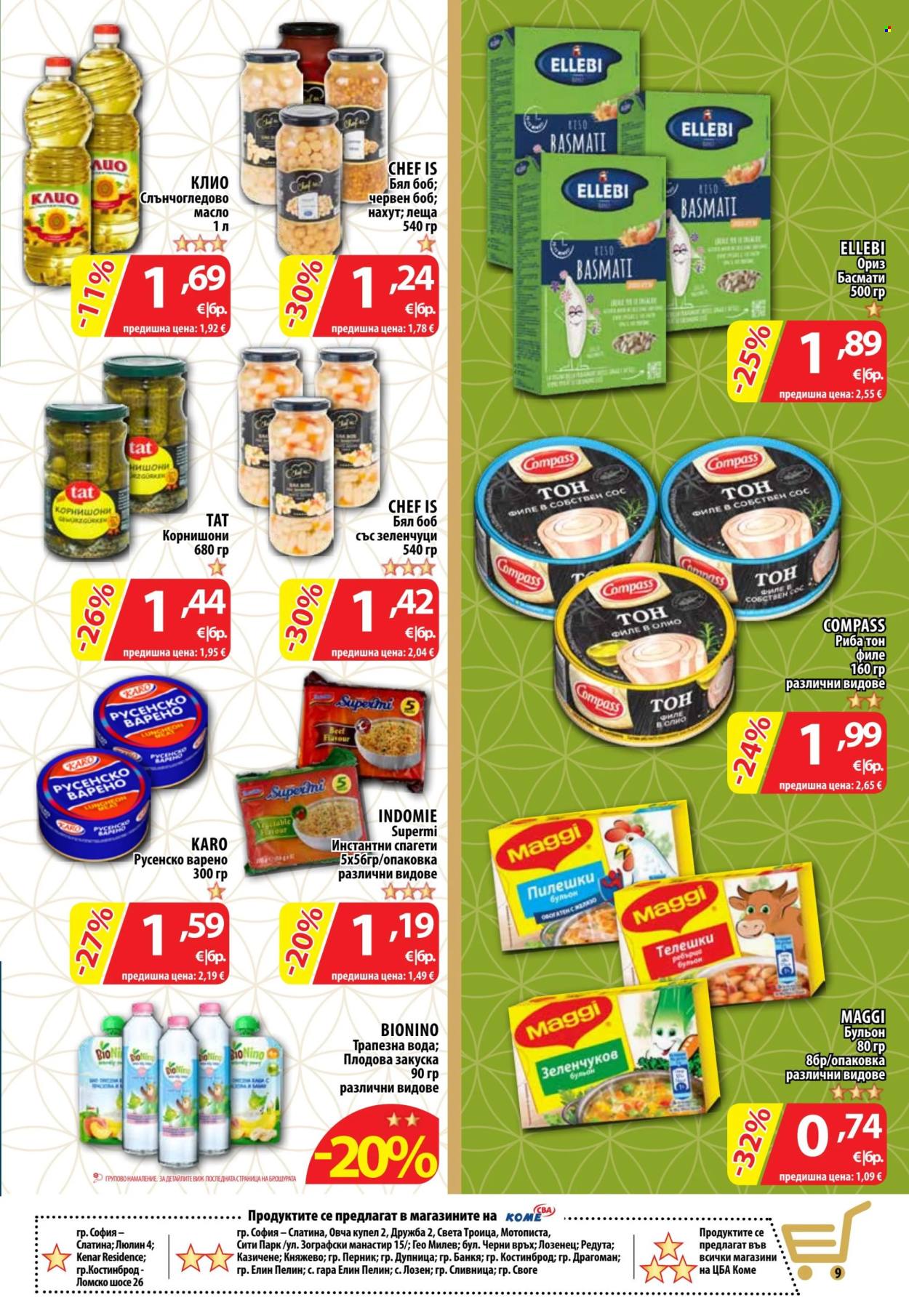 Брошура на CBA - 15.10.2026 - 21.10.2026. Страница 11