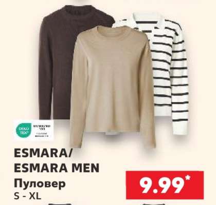 ESMARA/ESMARA MEN