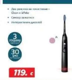 Електрическа четка за зъби